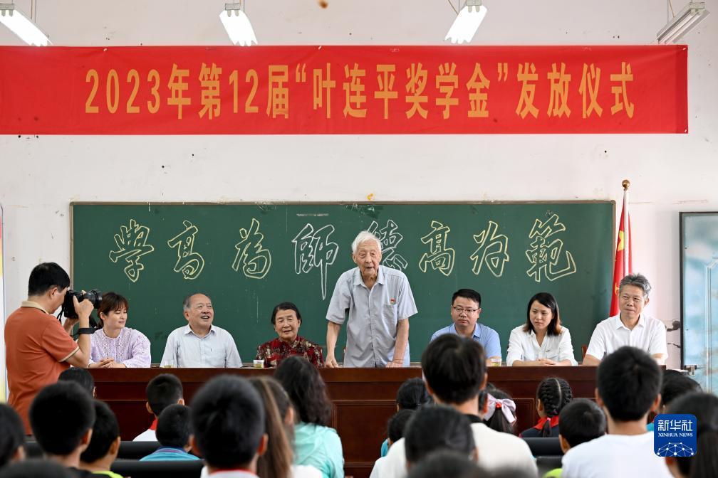 那个平台存送5个点